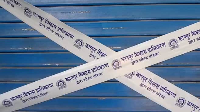 केडीए ने सील की कोचिंग