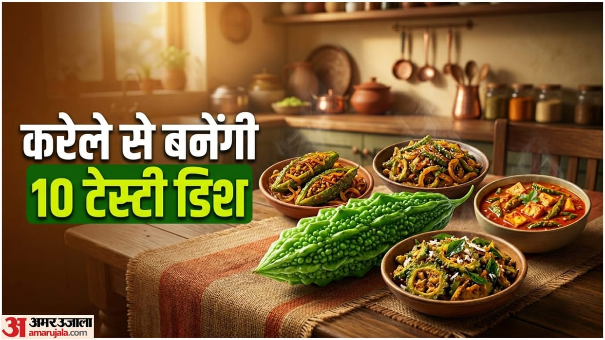 10 Tasty Karela Sabji Recipes in Hindi Bitter Gourd Recipes