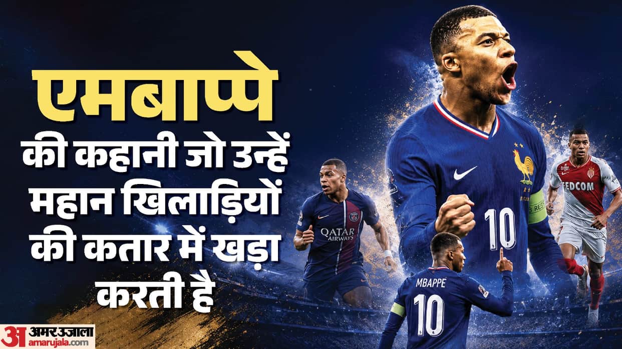 At Just 27, Centurion Kylian Mbappe is Chasing Greatness: 16 Goals in 16 FIFA World Cup Games