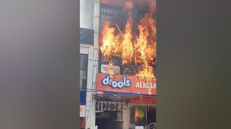 Lucknow Fire Update Massive fire breaks out at an Aliganj coaching center Photos of the deceased have surfaced