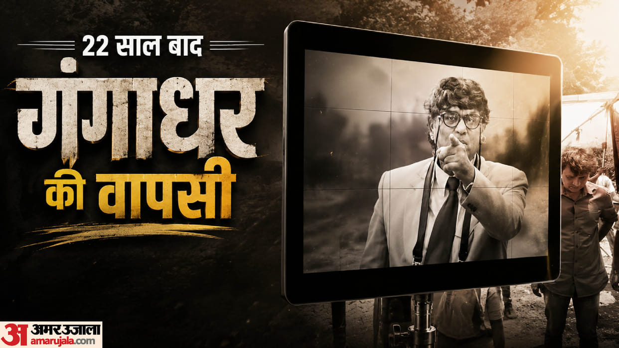 Shaktimaan Fame actor Mukesh Khanna shares BTS video of The Ultimate Gyani Return Of Gangadhar shoot