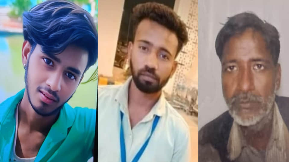 मृतकों की फाइल फोटो
