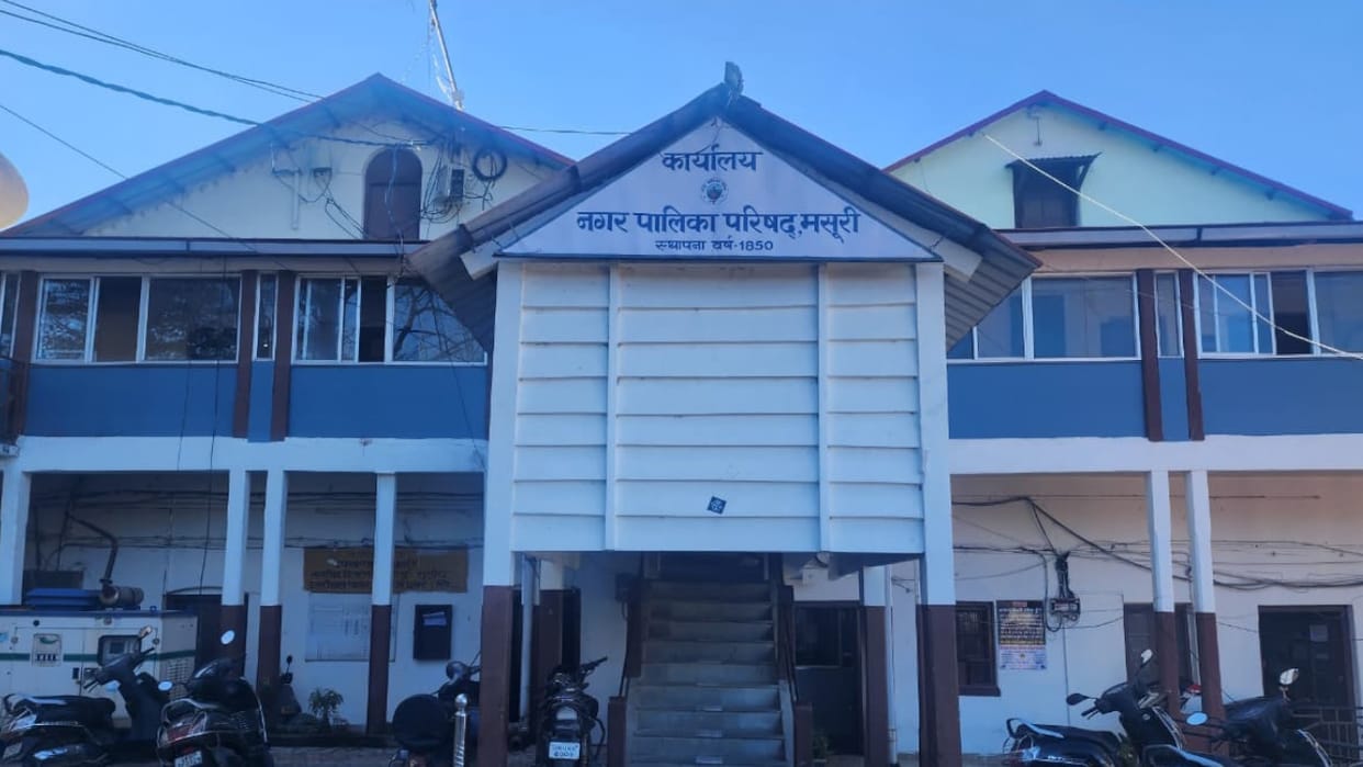 Mussoorie Municipality office bomb threat via e-mail to administration in a tizzy Uttarakhand news