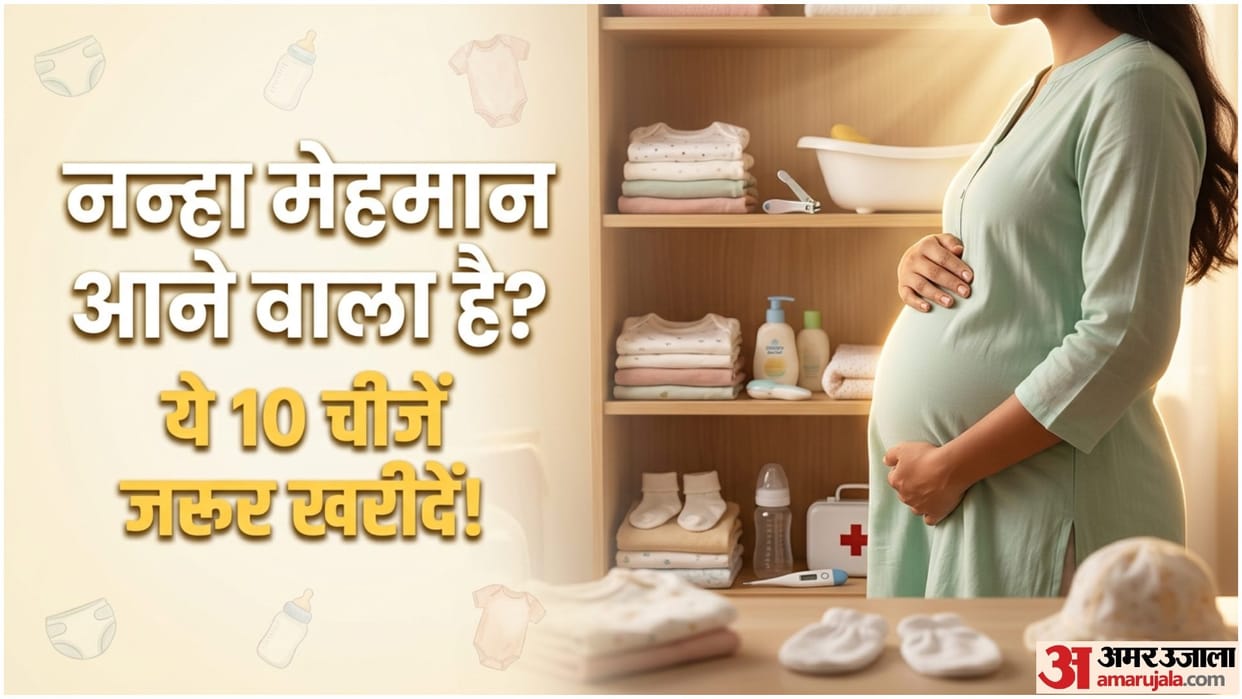Newborn Care Checklist: Essential Things Every Parent Must Buy