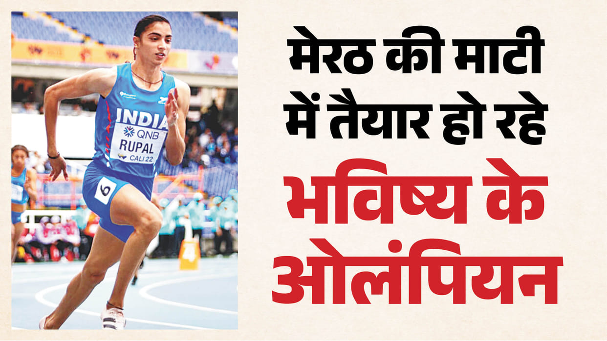 Meerut’s Olympic Dreams Growing Strong, All Eyes on Neeru and Roopal for 2028