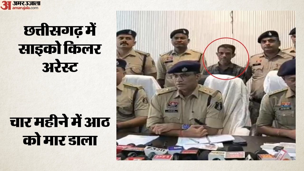 पुलिस के गिरफ्त में आरोपी