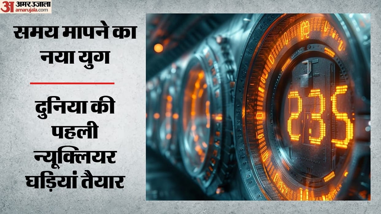 nuclear nucleus energy clocks open new possibilities for navigation and dark matter detection