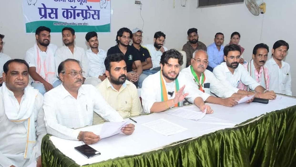 Jhansi: Congress to launch 'Goonj' campaign over paper leak issue; to run from June 25 to August 9.