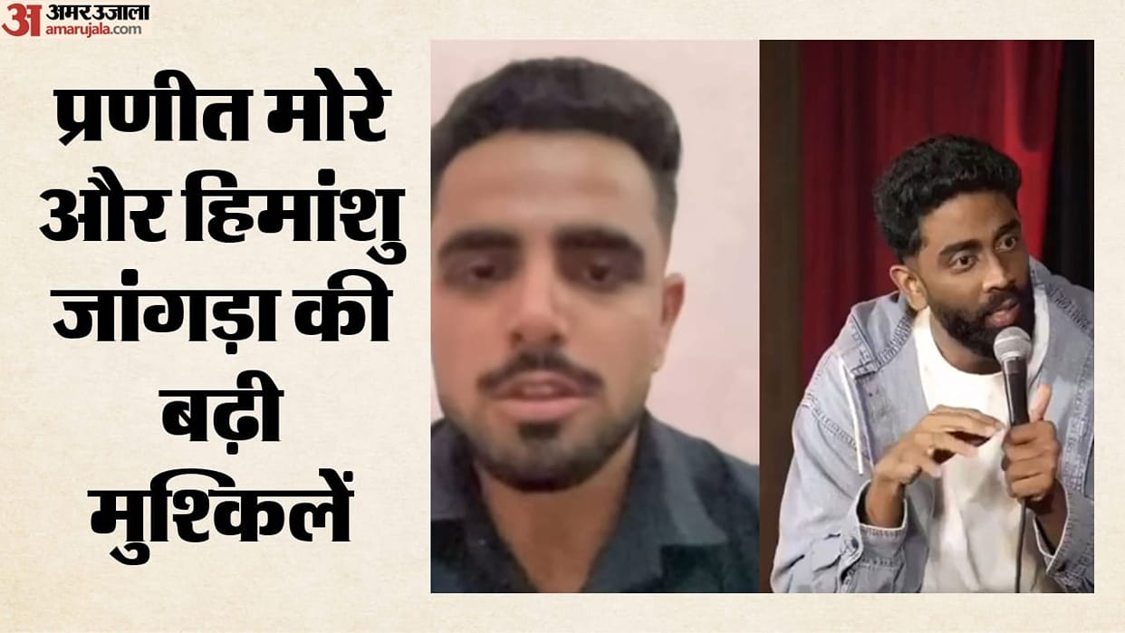 NCW rejects apology of Pranit More Himanshu Jangra in Rs 370 biryani remark row sets next hearing date