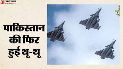 राफेल लड़ाकू विमान