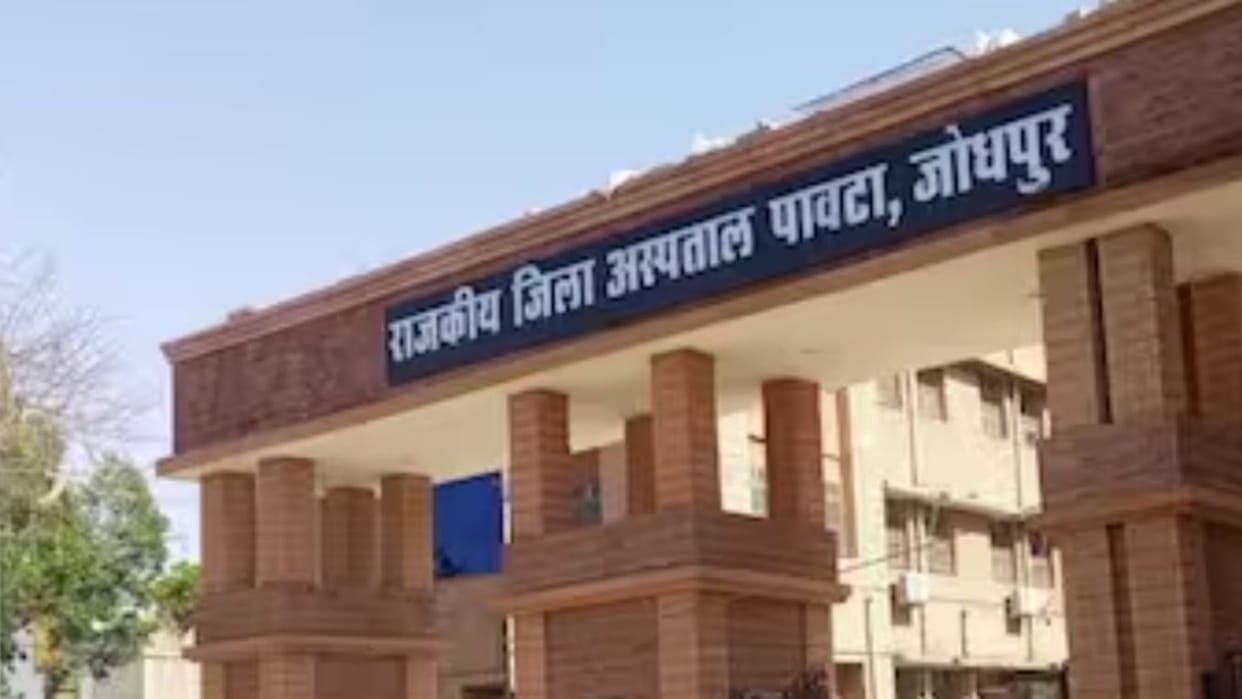 Jodhpur News: Six Women Fall Ill After C-Sections, Fresh Health Concern Emerges in Rajasthan