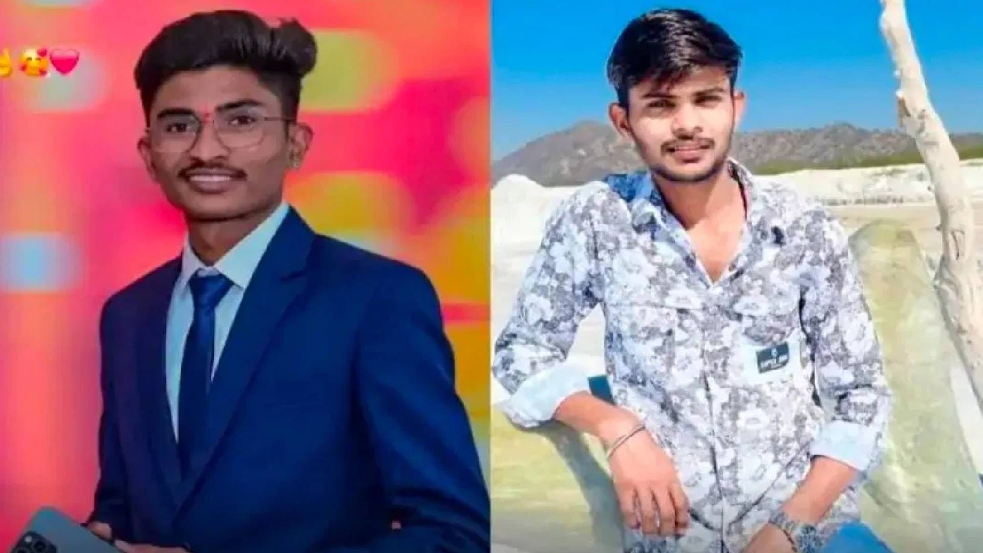 सड़क हादसे में दूल्हे समेत दो चचेरे भाइयों की मौत