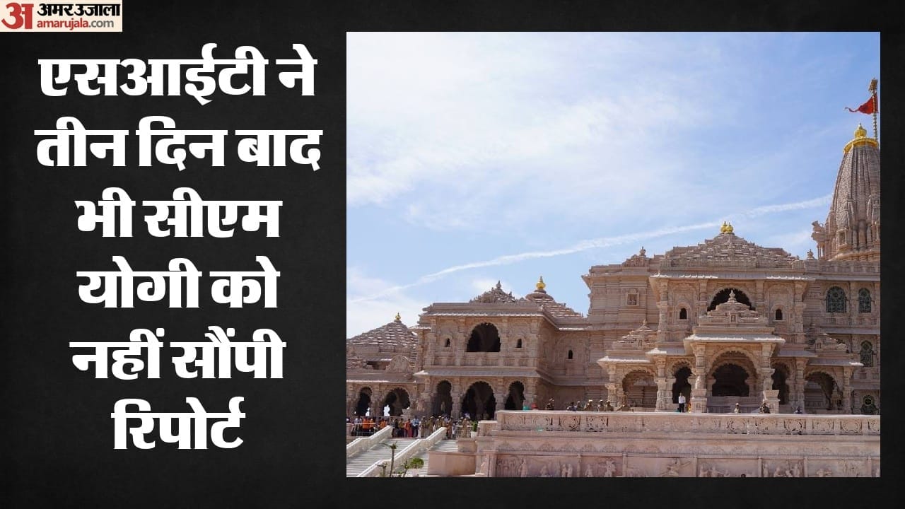 top headline today important and big news stories of 23 june 2026 updates on amar ujala