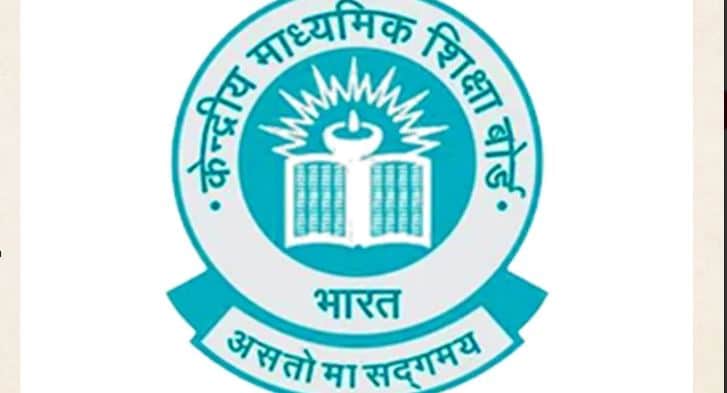 CBSE Re-Evaluation Brings Cheer: Students Gain Marks Boosting Chances for Dream Colleges