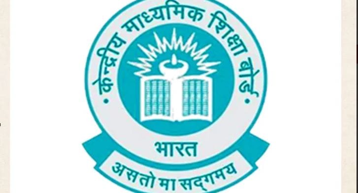 CBSE Re-Evaluation Brings Cheer: Students Gain Marks Boosting Chances for Dream Colleges