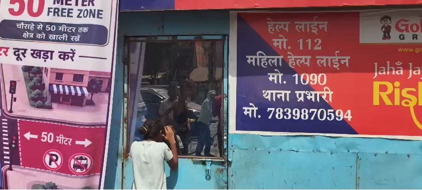 Agra Woman Bus Conductor Alleges Assault Inside Police Outpost; Viral Video Sparks Controversy