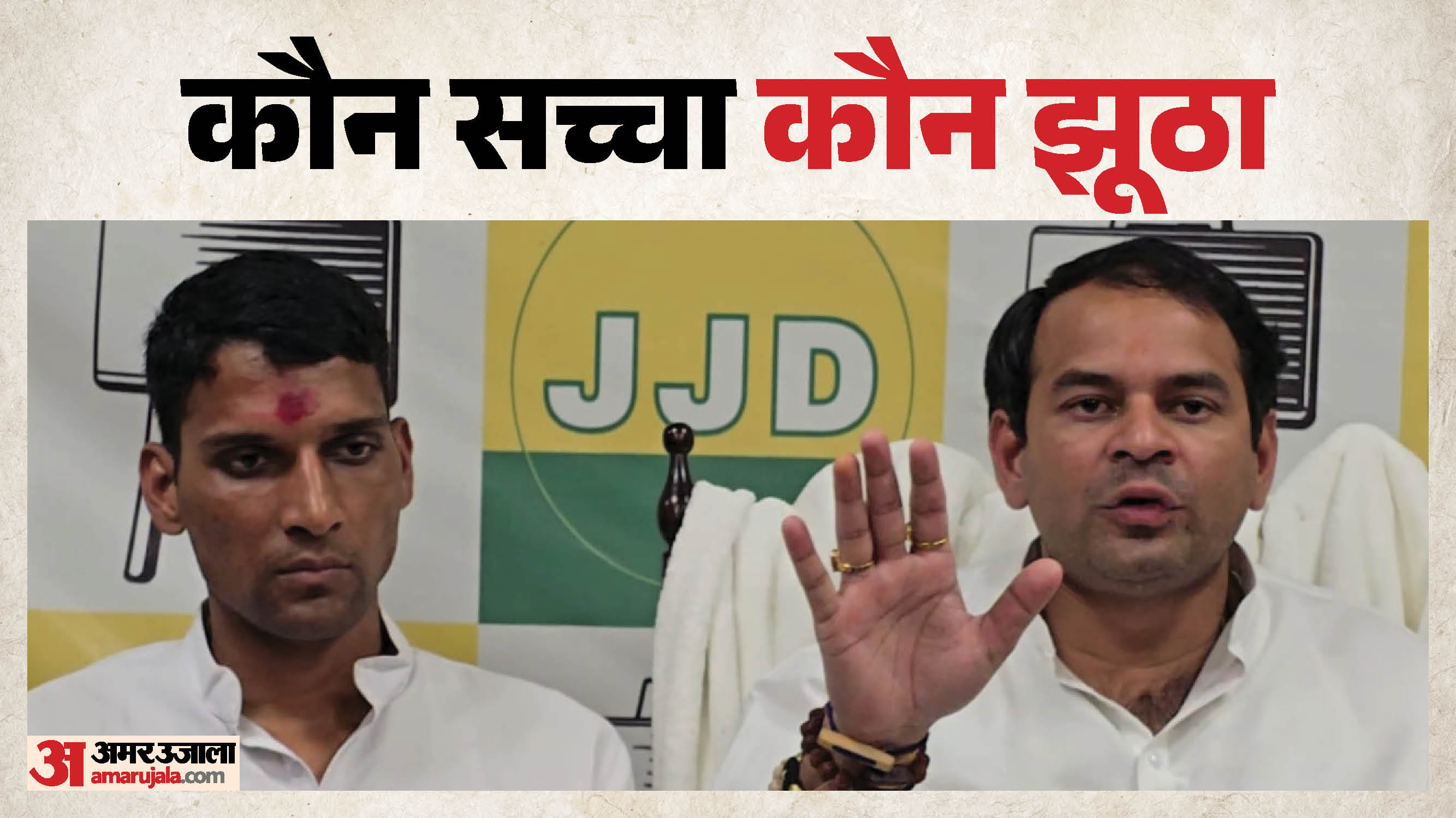 तेज प्रताप यादव और बाएं पीए मोतीलाल