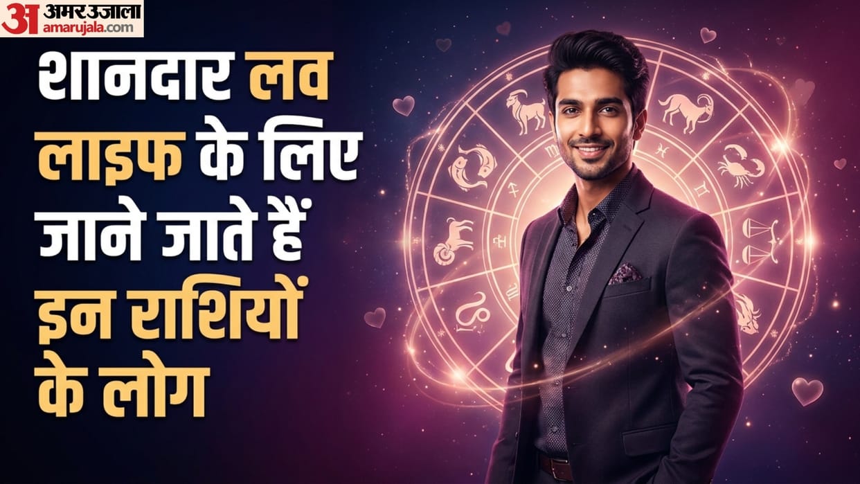 The Top 3 Most Attractive Zodiac Signs name and their love life