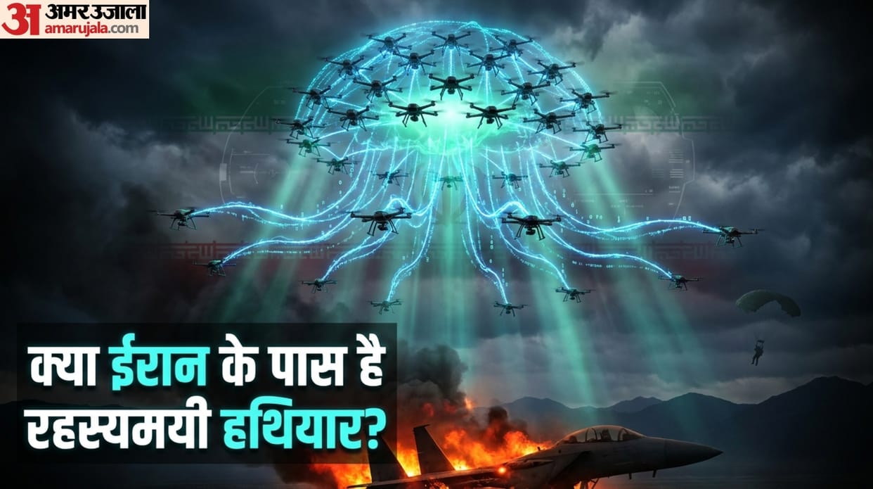 US fighter pilot shot down by Iran describes alarming jellyfish drones before crash Real alien
