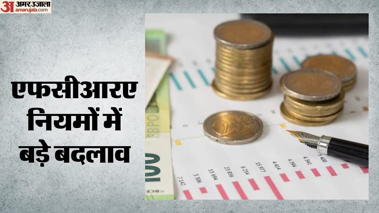 Centre amends rules for receiving foreign funds
