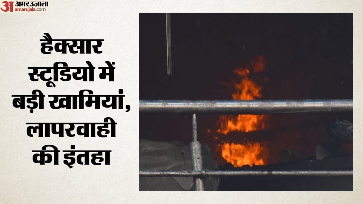Coaching Centre Fire: Wires, thermocol, and fiber added fuel to the fire.