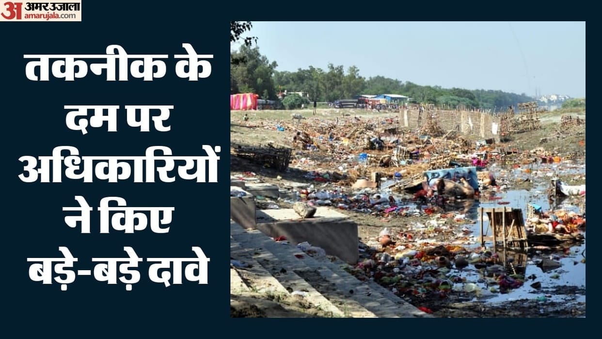 Another initiative to make Yamuna pollution-free in Delhi; floating trash booms to be installed in drains.