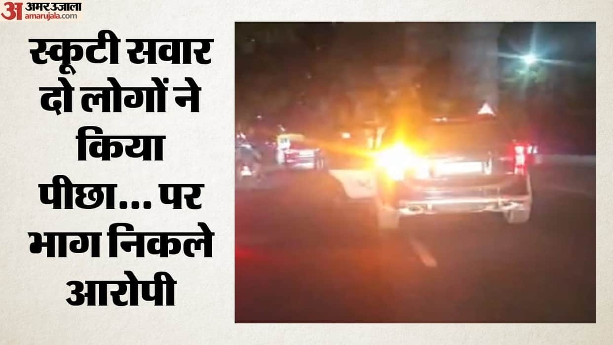 Meerut: Young woman abducted near Brahmpuri Metro Station; miscreants in Scorpio flee