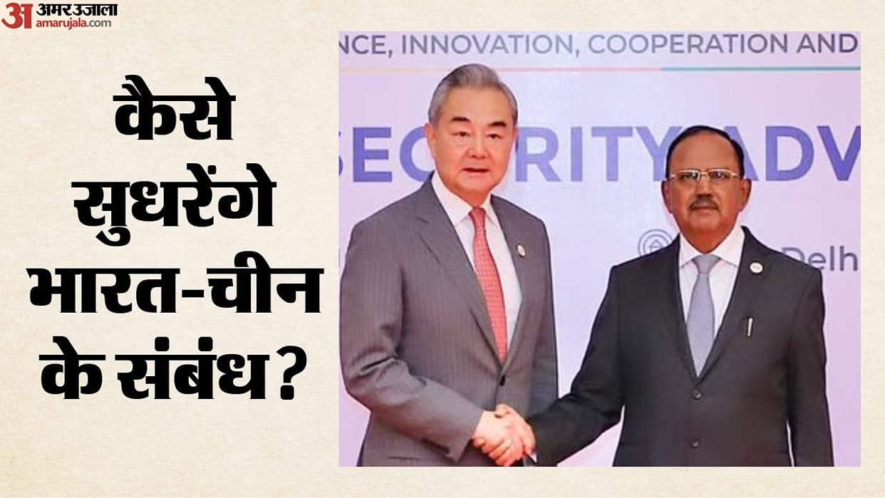 NSA Ajit Doval tells Wang Yi Important sensitivity to issues of core concern on India China ties In BRICS
