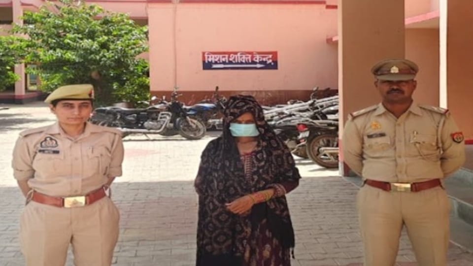 Illicit relationship maintained for two and a half years Aunt found to be two-and-a-half months pregnant