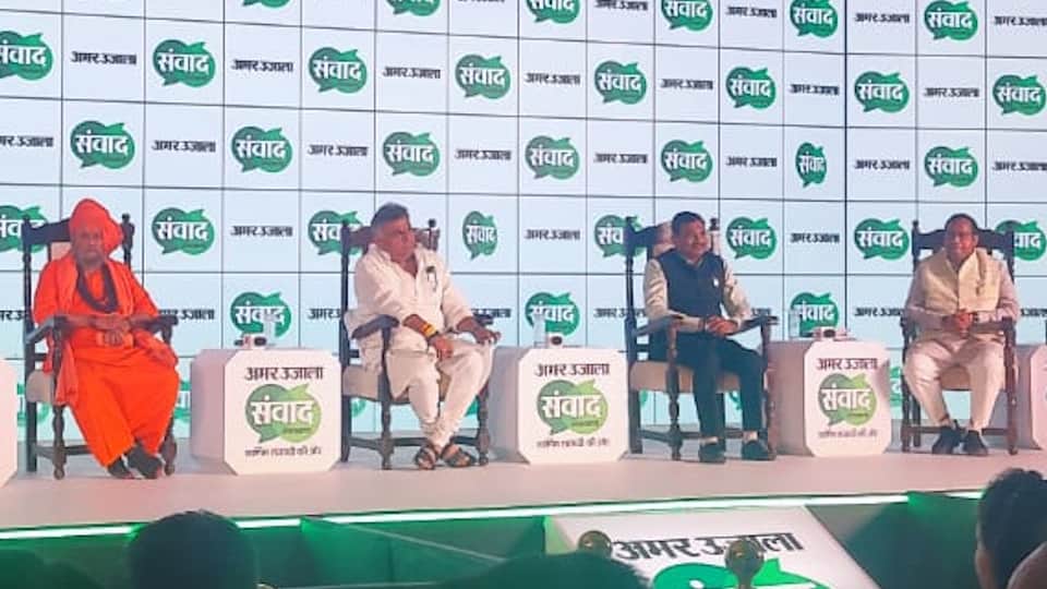 Amar Ujala Uttarakhand Samwad 2026 Live Guest List Pushkar Dhami jp nadda Mohammad Kaif actor Rakesh Bedi