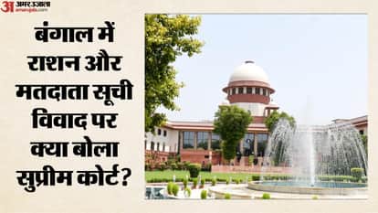 बंगाल में राशन और मतदाता सूची विवाद अब पहुंचेगा कलकत्ता हाईकोर्ट
