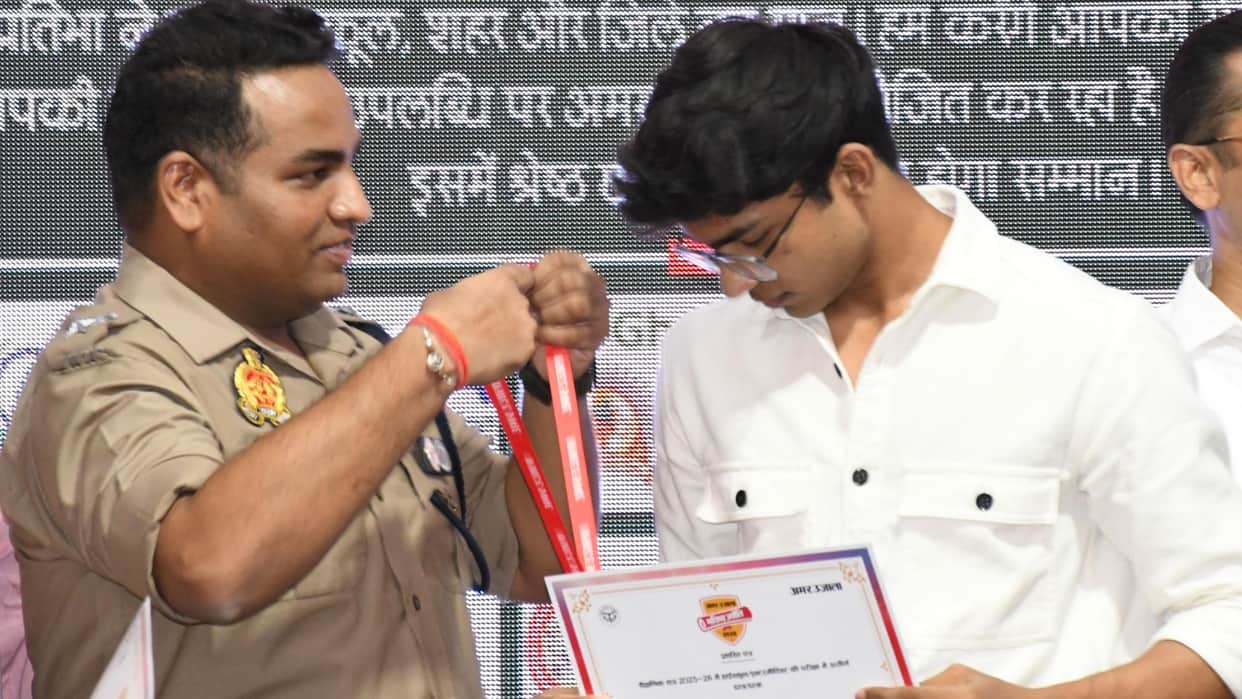 Meritorious students from all boards across both felicitated at Bhavishya Jyoti Award Ceremony in varanasi