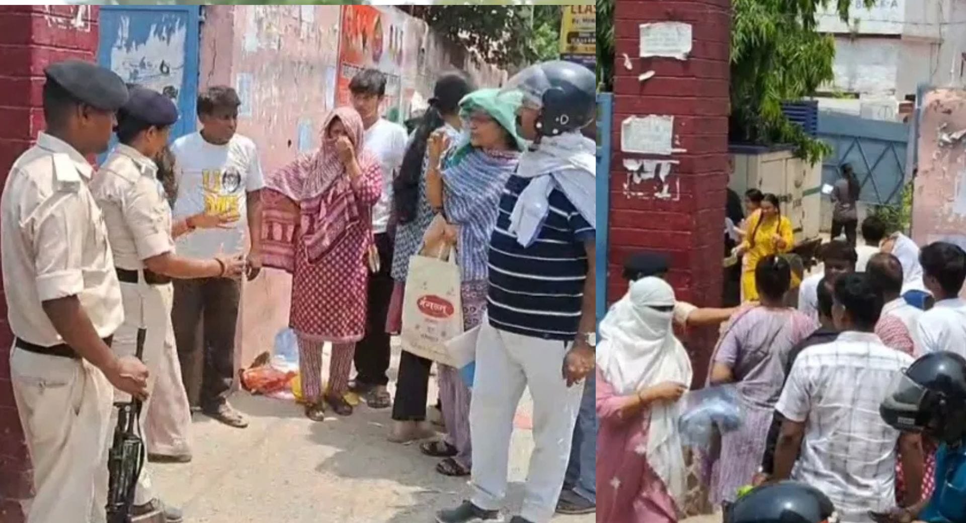 सिपाही भर्ती परीक्षा