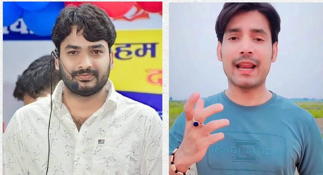 Bihar Police: Questions Raised Over Bharat Tiwari Encounter, Roshan Anand Demands Fair Probe