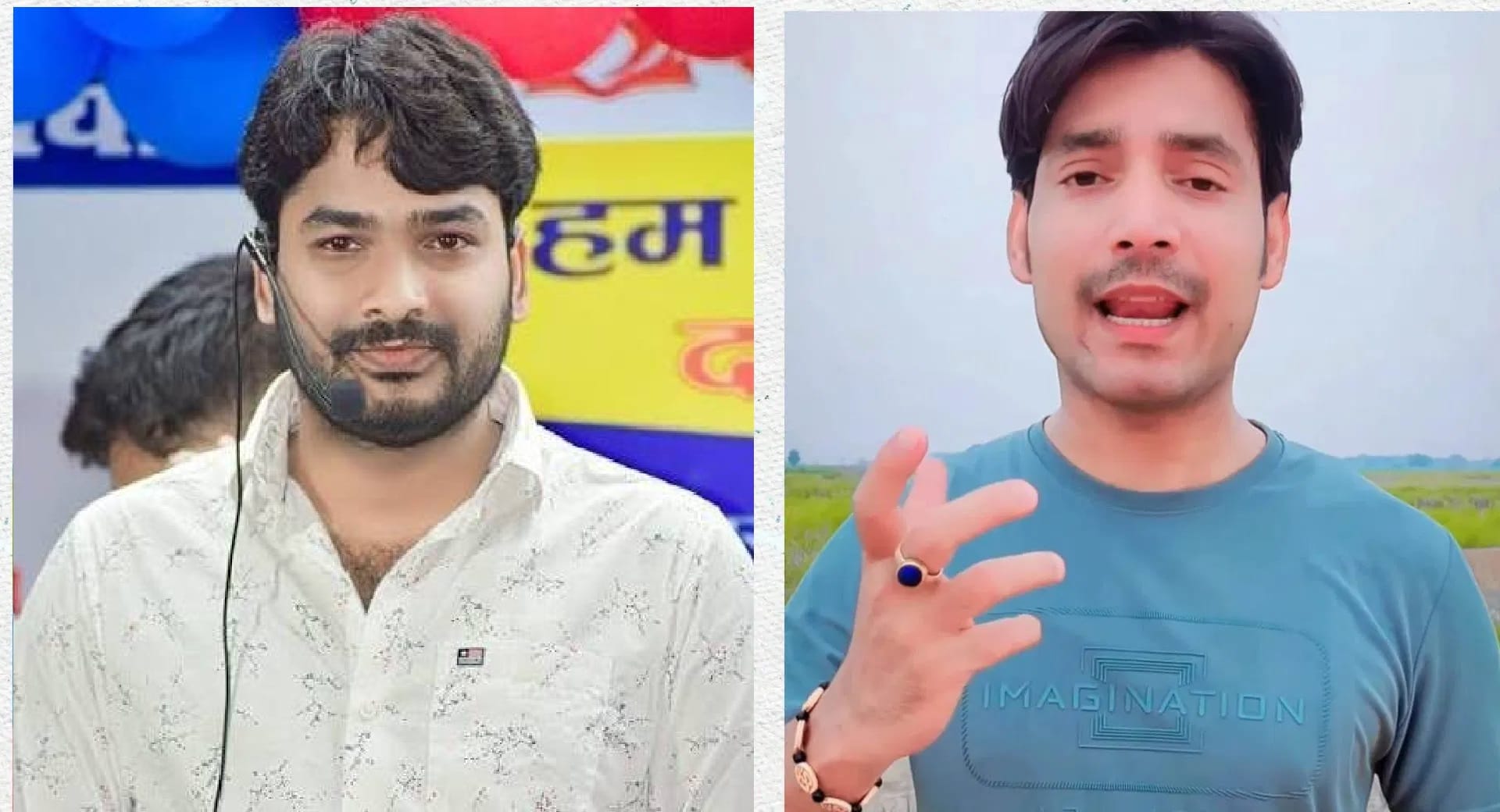 रौशन आनंद ने भरत तिवारी केस में पुलिस पर आरोप लगाया।