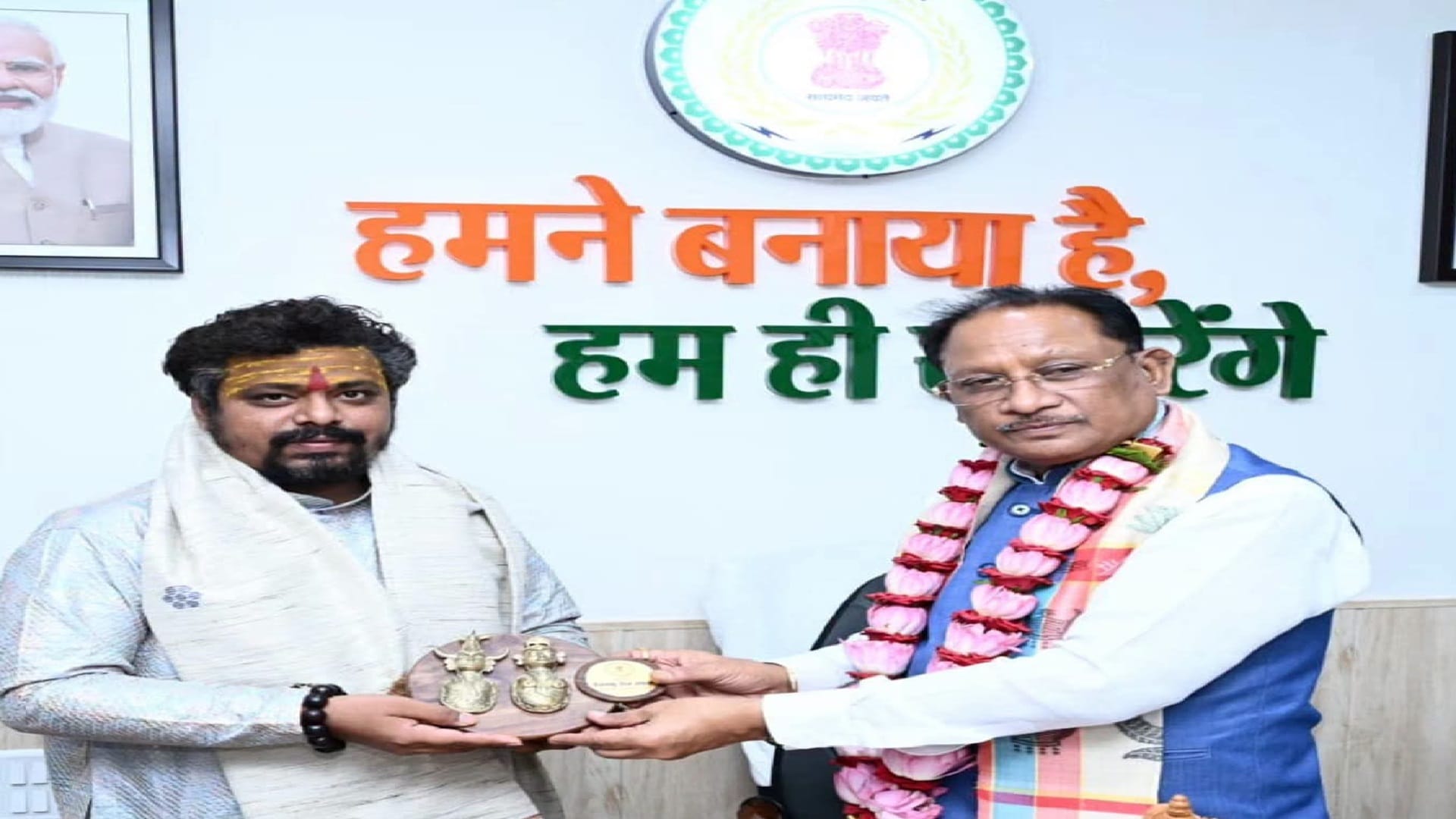 सीएम विष्णुदेव से प्रेमासाई महाराज ने की मुलाकात
