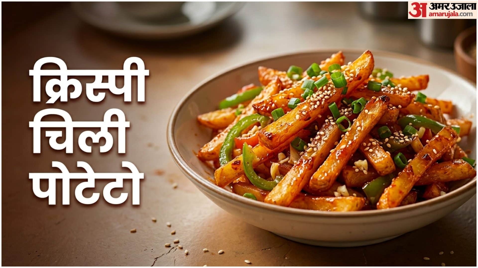 7 tasty and easy veg snacks recipes for friendship day party
