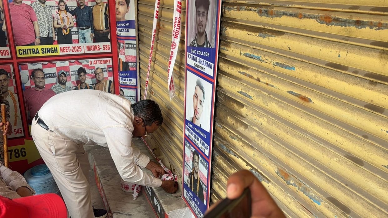 BDA action against coaching centers in Bareilly continued for the second day