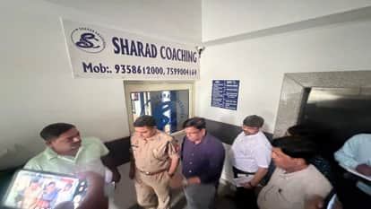 BDA action against coaching centers in Bareilly continued for the second day