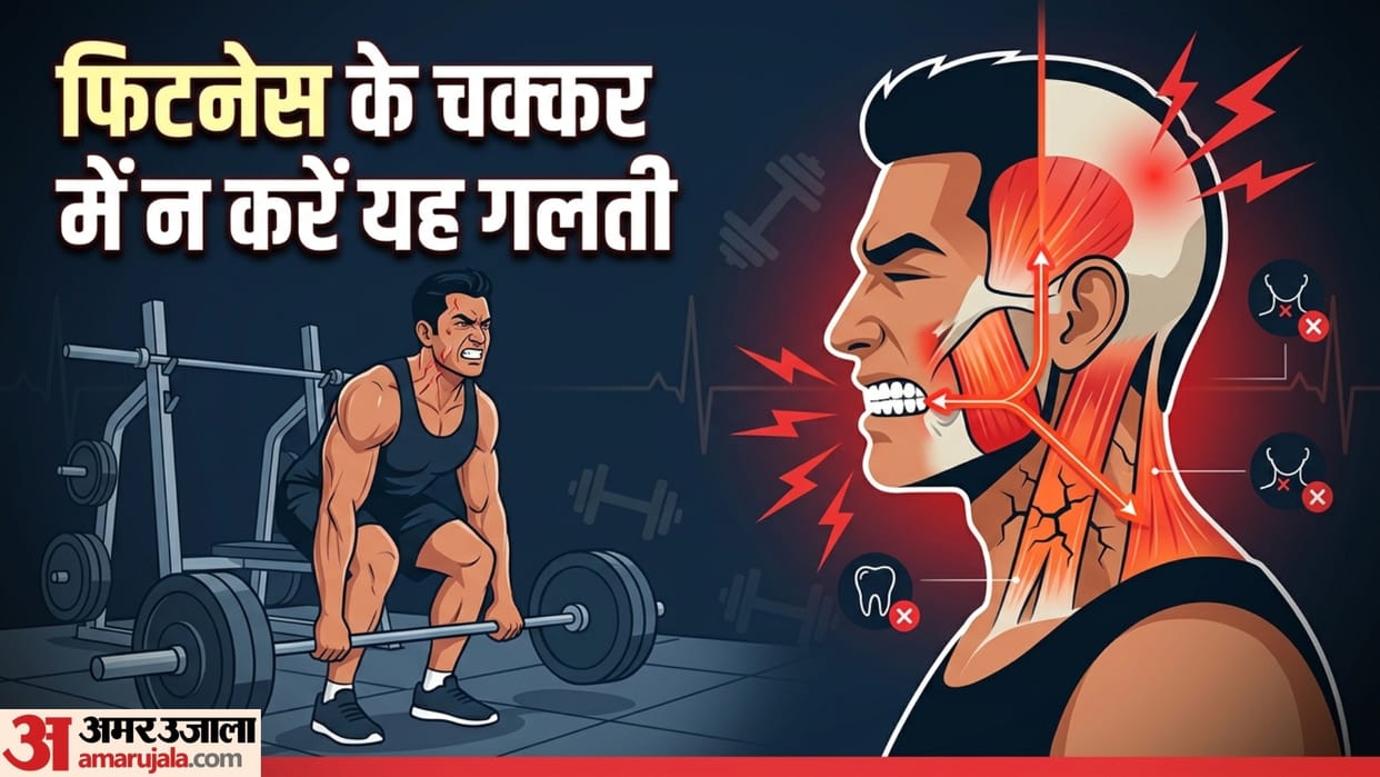 common gym mistakes why does my neck and head hurt after working out disprj