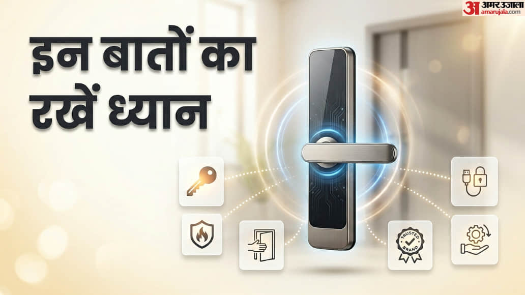 Your Keyless Smart Lock Turn Into Trap During Fire? Here's You Need Know