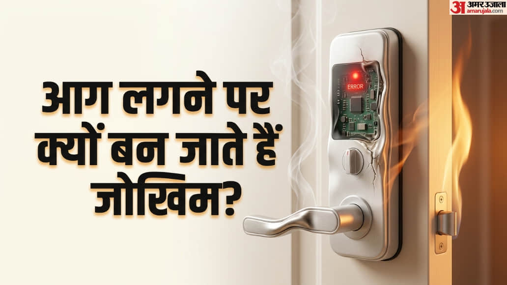 Your Keyless Smart Lock Turn Into Trap During Fire? Here's You Need Know