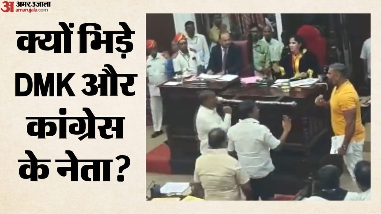 heated exchange between DMK Congress AIADMK councillors during Greater Chennai Corporation Council meeting