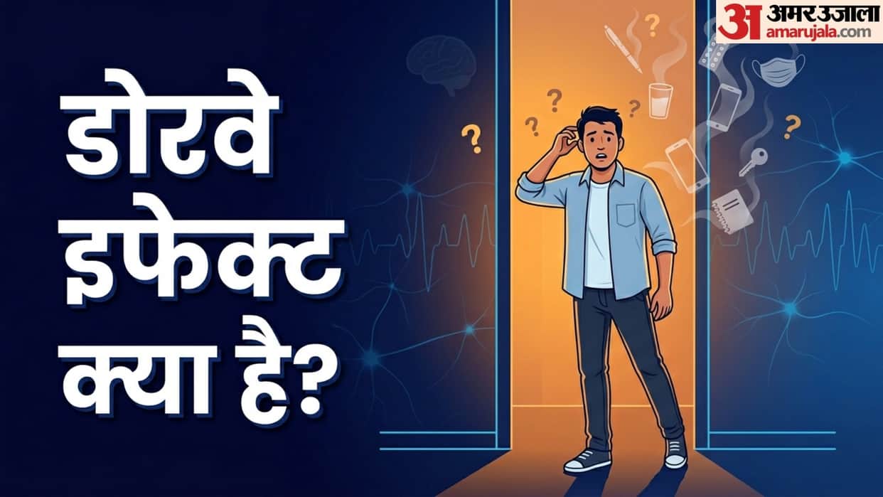 what is the doorway effect theory in hindi is the doorway effect normal disprj
