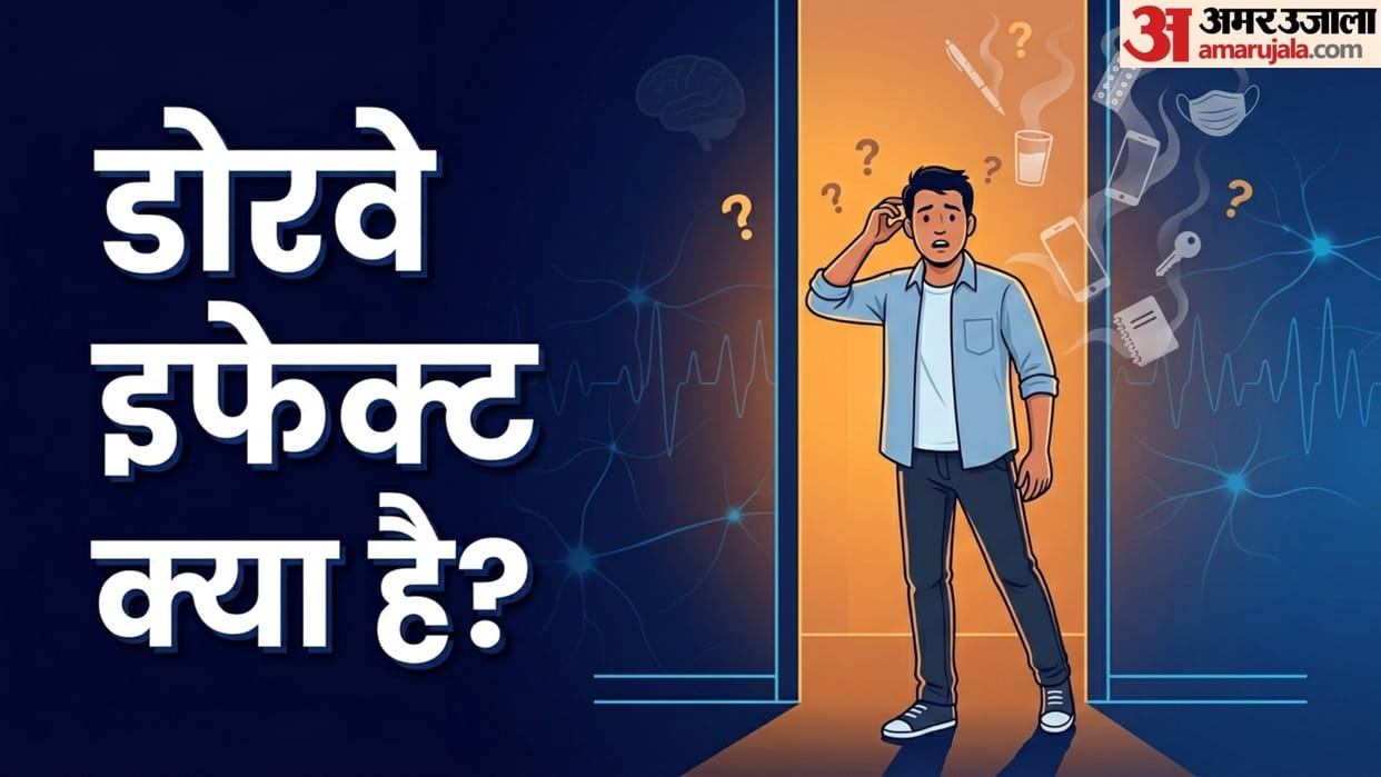 what is the doorway effect theory in hindi is the doorway effect normal disprj