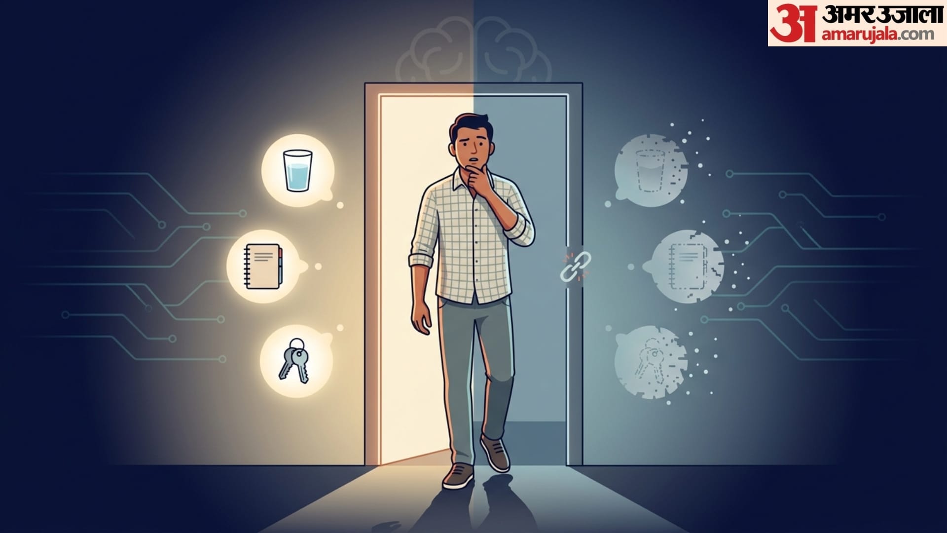 what is the doorway effect theory in hindi is the doorway effect normal disprj