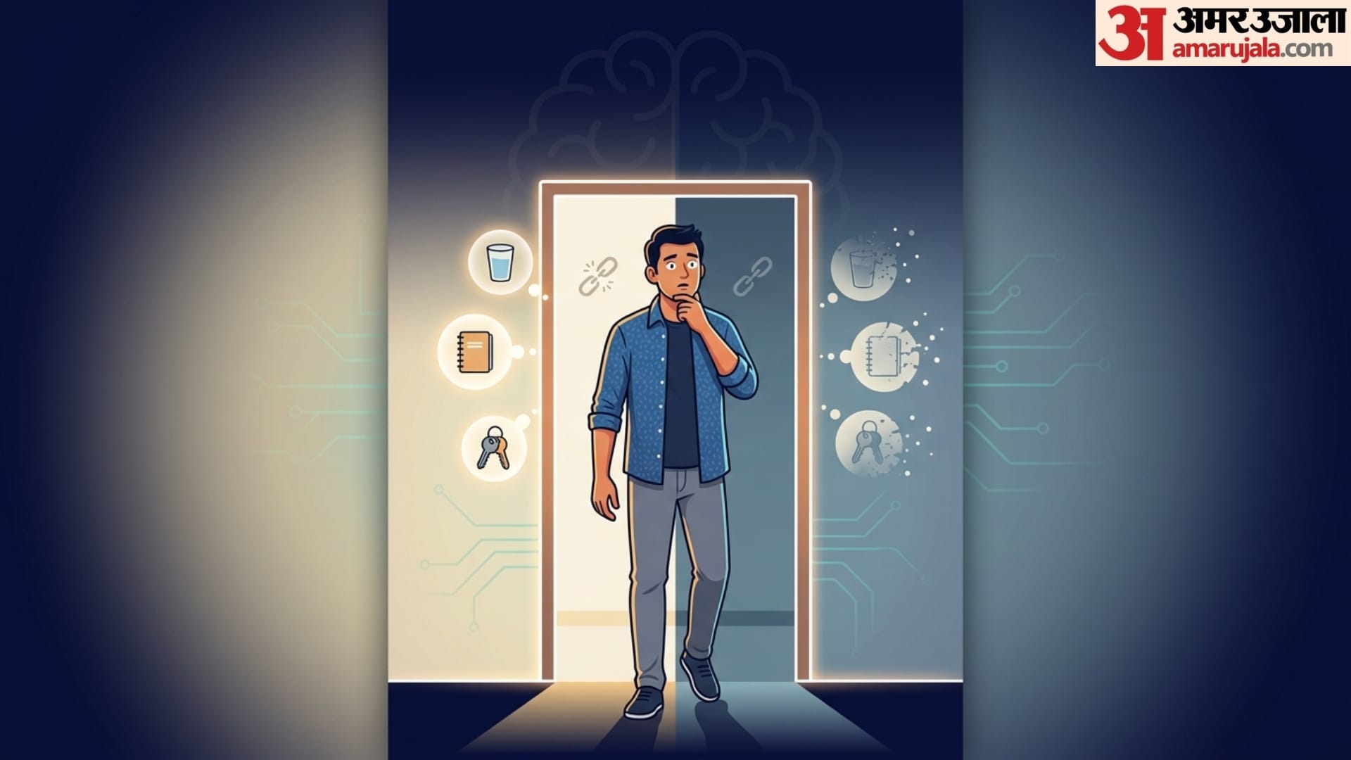 what is the doorway effect theory in hindi is the doorway effect normal disprj
