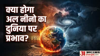 कहीं सूखा, तो कहीं बाढ़ लाएगा अल नीनो, WRI ने दी डरावनी चेतावनी