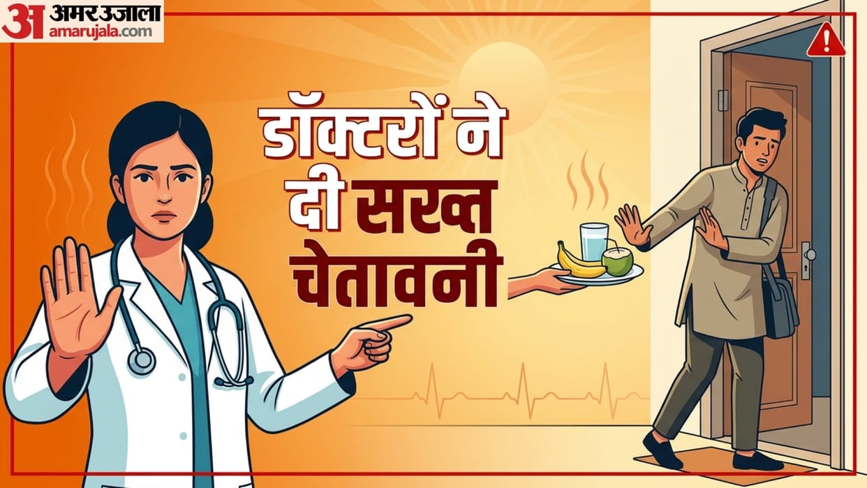 going out without eating anything in summer season is good or bad khali pet bahar jaane ke nuksan