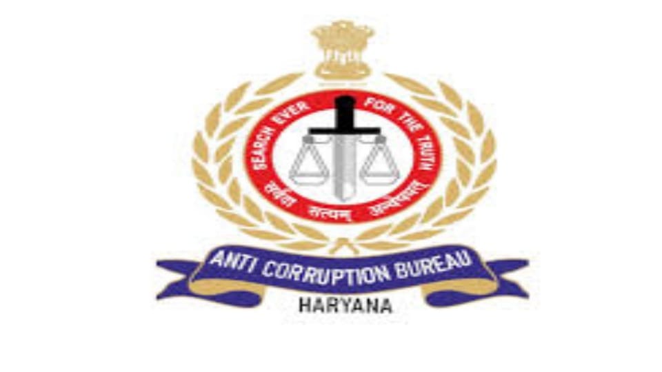 Chargesheet filed against nine accused in Bank Fraud case